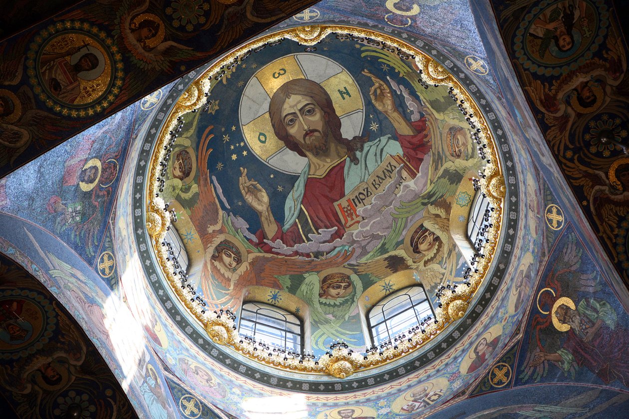Ceiling Icon of Jesus Pantocrator