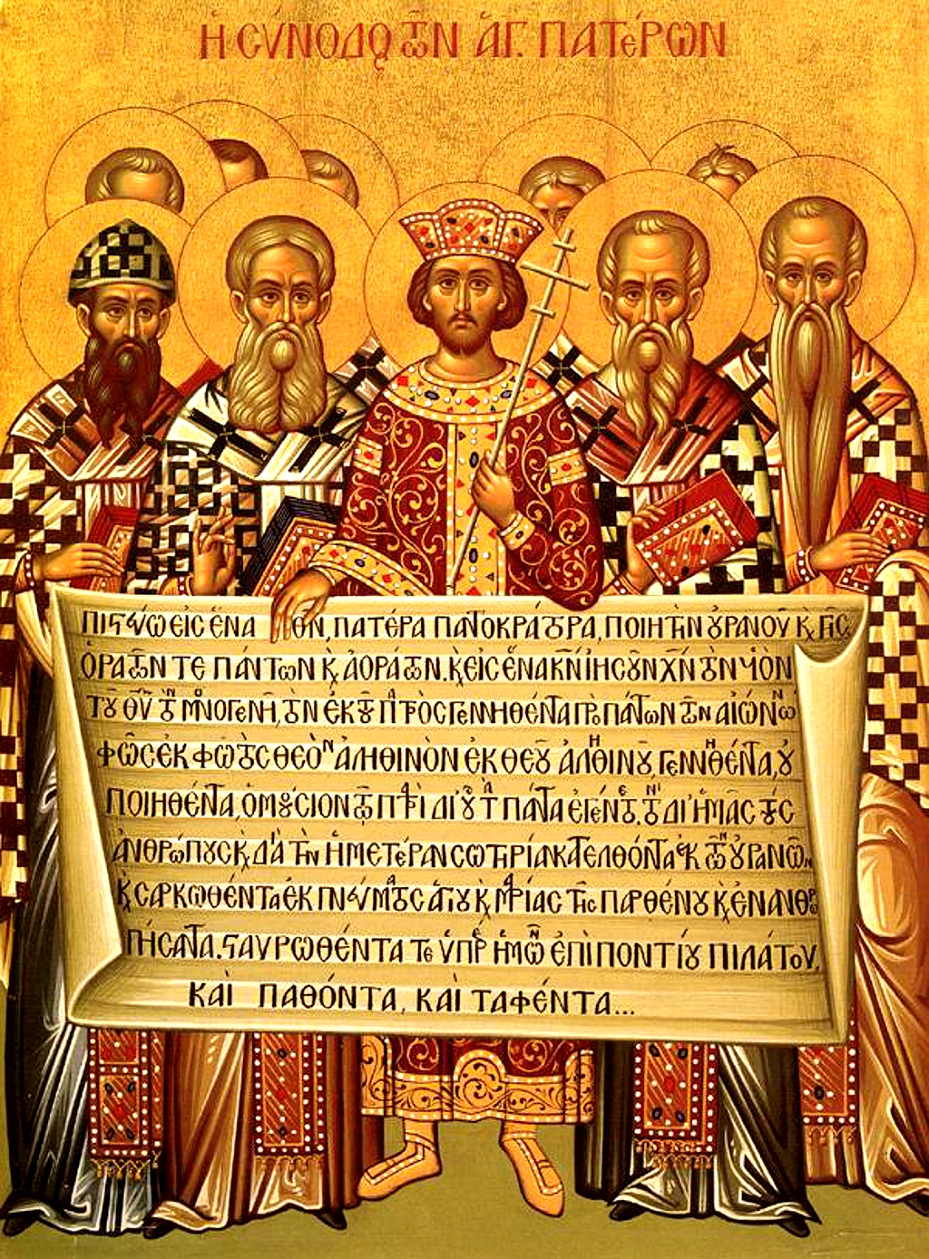 Icon of Constantine and bishops or Rome holding up Nicene Creed