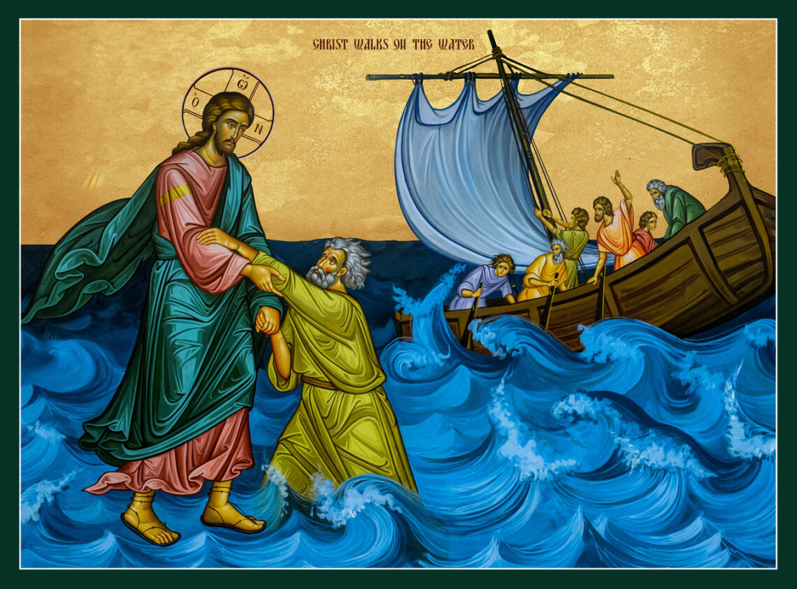 Icon of Jesus walking on the Sea