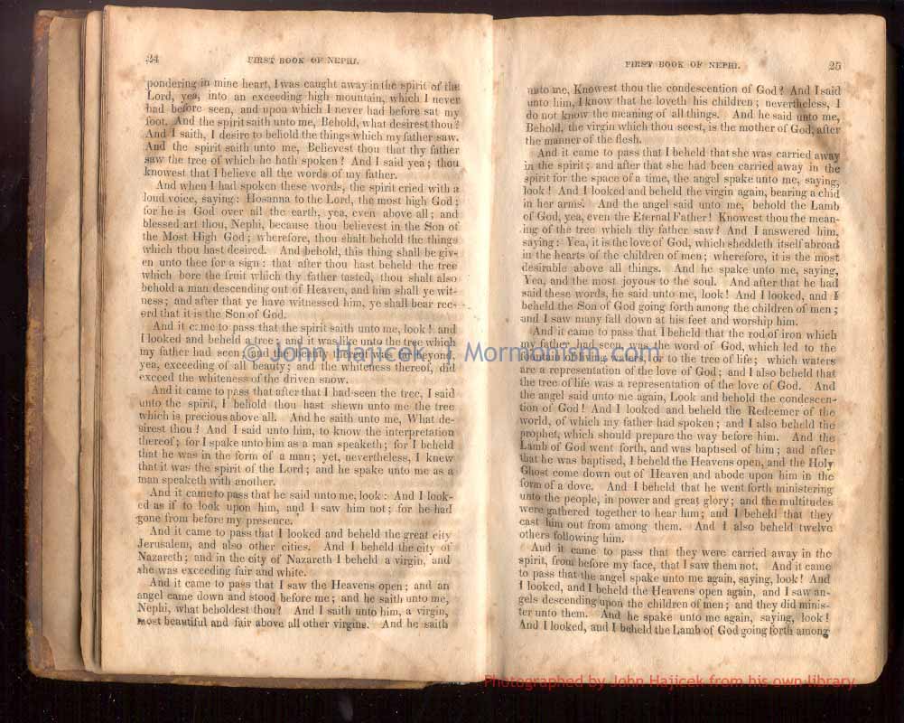 Full page