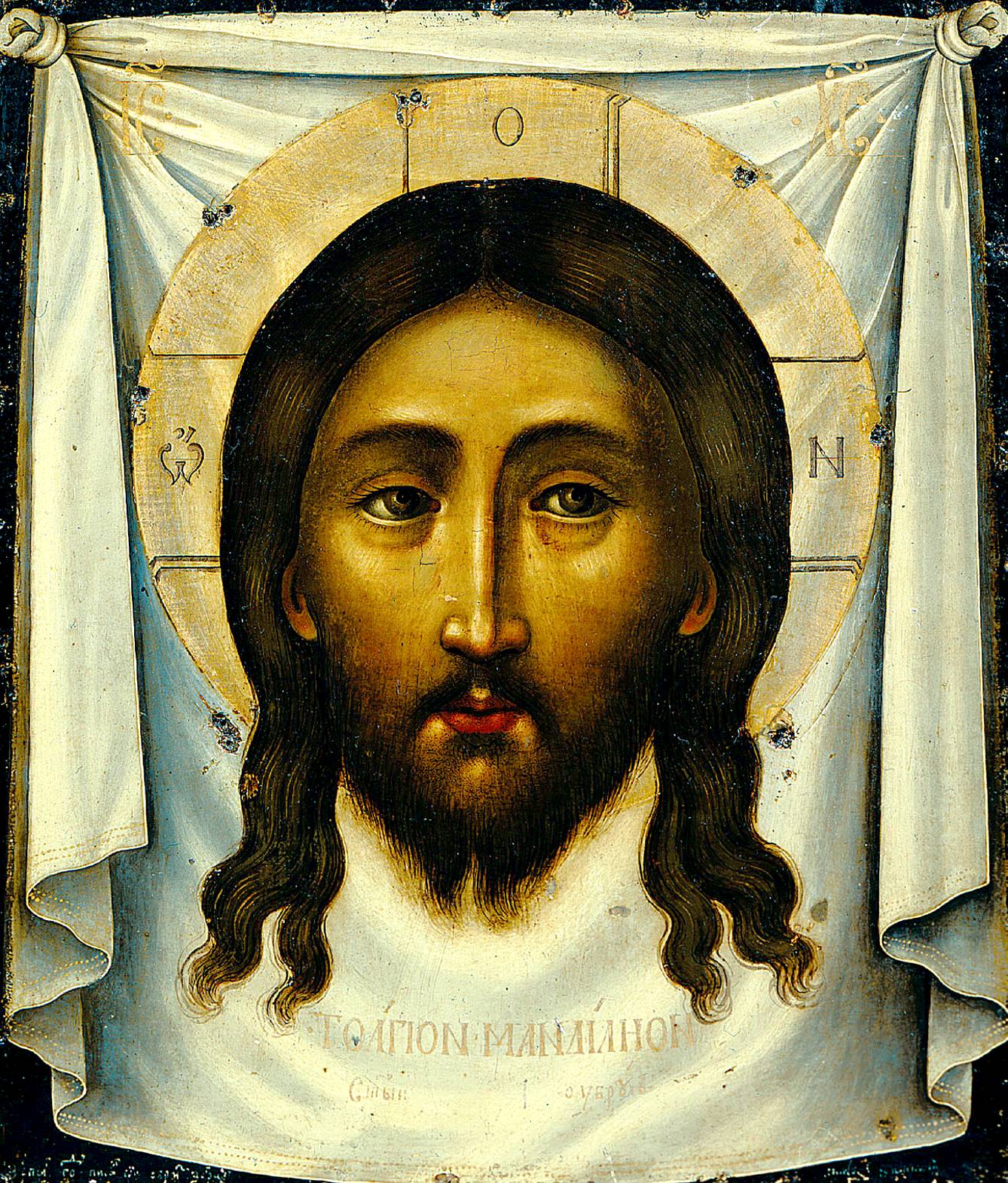 Acheiropoieta